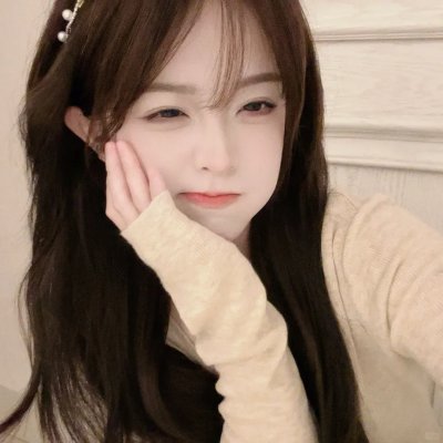 女人行不行